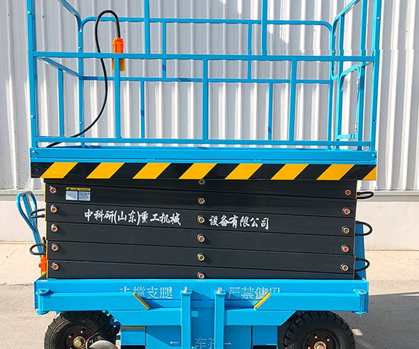 铜鼓自行走升降机